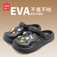 名創(chuàng)優(yōu)品（MINISO）洞洞鞋女款2025新款eva防滑防臭沙灘鞋增高涼拖鞋女夏季外穿 黑色+可愛怪獸 44-45 (275mm) 【適合43-44碼穿】