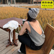 韞舜性感露背無(wú)袖針織小吊帶女夏季辣妹修身背心獨特精致灰色上衣外穿 背心灰色【均碼】