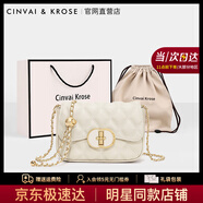 CinvaiKrose包包女包2025年新款斜挎包女士單肩鏈條包生日七夕情人節(jié)禮物 米白色-【禮物送女友老婆走心】 CK輕奢風(fēng)高檔實(shí)用品牌女包