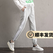 幻黛 休閑褲女春季新款寬松運(yùn)動(dòng)長(zhǎng)褲束腳哈倫褲韓版 灰色長(zhǎng)褲 M