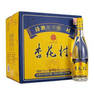 汾酒【喜酒】山西杏花村汾酒清香型名酒 出口高度口糧酒 自飲送禮整箱 50度金標(biāo)杏花村750ml*12瓶