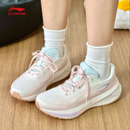 李寧赤兔8pro運動(dòng)鞋女2025新款網(wǎng)面透氣女士超輕跑步鞋子女款官方正品 （吾躍3.0）云霧白/淡蕊橘 38