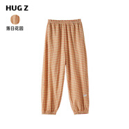 HUGZ桉樹天絲棉hugz兒童防蚊褲夏季褲子男女童寶寶新款休閑長褲薄 落日花園 140 cm