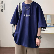 塵行者美式重磅短袖t恤男夏季純棉休閑寬松印花體恤上衣服五分半袖打底 【暢銷版 230G短T】T649藏青色 XL