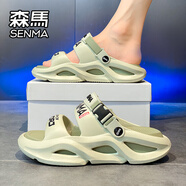 森馬涼鞋女夏季輕便踩屎感運動(dòng)沙灘拖鞋外穿兩用開(kāi)車(chē)休閑涼拖男女同款 米橄欖綠 42 【42-43同碼】