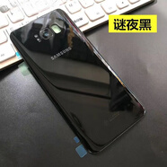 希凡里適用于三星S8 S8+原玻璃后蓋G9550 9500電池蓋手機(jī)后殼玻璃后屏 s8+后蓋  黑