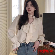 咚憬300斤大碼v領(lǐng)荷葉邊襯衫女春秋設(shè)計(jì)感小眾法式襯衣喇叭袖遮肉上衣 杏色未配圍脖花朵 4XL 建議250-300斤