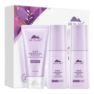 植物醫(yī)生護膚品中小樣【非賣品】 青刺果大樣禮盒(50g*1+60ml*2)
