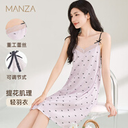 瑪倫薩吊帶睡裙女款2025新款夏季薄款法式蕾絲邊打底裙女士連衣裙