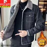 皮爾卡丹（pierre cardin）男士牛仔外套加絨加厚冬款羊羔毛絨2024新款韓版修身翻領休閑夾克 806黑色 加絨 2XL （建議130-145斤）