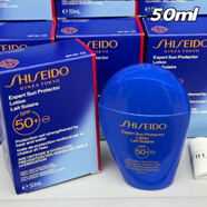 安耐曬（Anessa）藍胖子黃字防曬霜50ml新艷陽(yáng)水動(dòng)力spf50+防汗戶(hù)外清爽 50g 新版