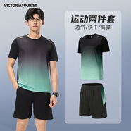 維多利亞旅行者運(yùn)動(dòng)套裝男女夏季健身服速干短袖T恤羽毛球籃球訓(xùn)練短褲跑步裝備