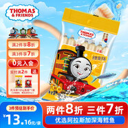 小火車（THOMAS & FRIENDS）深海鱈魚腸 托馬斯韓國進口0添加寶寶零食兒童魚肉腸 奶酪味105g