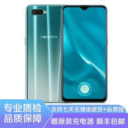OPPO R15X 二手手機(jī) 全面屏 游戲拍照 智能AI美顏 炫彩時(shí)尚6G+128G全網(wǎng)通 9成新 冰翠銀(屏幕指紋） 6G +128G 9成新