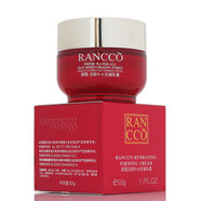 顏蔻 鮮果活顏補水抗皺乳霜 緊致亮顏保濕嫩膚 活顏補水抗皺乳霜50g 新款