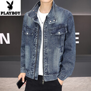 花花公子牛仔外套男士春秋季2025新款潮流帥氣復古立領(lǐng)夾克寬松牛仔衣 藍色 2XL