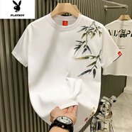 花花公子2024新款夏季國竹刺繡修身短袖t恤男衣服國潮流百搭半袖潮牌體恤 白色 2XL 135-150斤