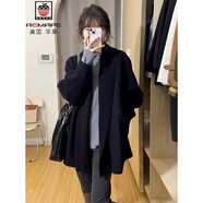 AEMAPE復(fù)古法式黑色毛衣外套開衫女秋冬季新款寬松慵懶風(fēng)中長款針織上衣 黑色 均碼 (80-135斤拍)