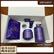 VAGHEGGI【官方正品店】美容院線韻姿產(chǎn)品專拍鏈接水凝淋巴精油7515系列 7515基因抗衰護(hù)理套盒
