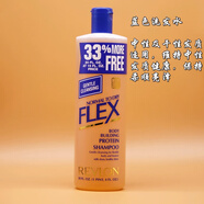 露華濃香港購美國進(jìn)口Revlon/露華濃FLEX菲絲中干性油性洗發(fā)水露600ml 藍色洗發(fā)水-中性及干性適用