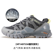 悍途休閑男鞋戶外復(fù)古透氣網(wǎng)面運動鞋女減震輕便慢跑跑步鞋男款 煙灰/深灰755男 大網(wǎng)孔 40