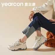 意爾康女鞋百搭老爹鞋網(wǎng)面潮流百搭鞋子舒適柔軟厚底增高運(yùn)動(dòng)鞋休閑鞋 雪白/幻影灰  【網(wǎng)面】 37