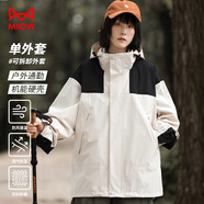 貓人男女裝三合一加厚外套抓絨內膽情侶款夾克防水防雨戶(hù)外徒步登山服