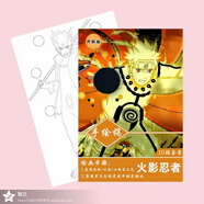 動(dòng)漫合集線稿本畫冊手繪本素材填色卡通素描涂色畫畫上色線稿本周 桔紅色:火影忍者