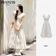 棉致法式甜美V領(lǐng)垂墜感連衣裙女夏季2025新款氣質(zhì)長(zhǎng)裙收腰顯瘦高級(jí)感 U4杏色【高品質(zhì)38.5】 XL 115-130斤