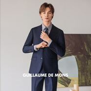 Guillaume de Mons澳嘉純羊毛西服男商務(wù)正裝男士三件套新郎結(jié)婚禮服正裝西裝套裝男 升級版 藍(lán)色【上衣+西褲】 52 碼（西褲尺碼請備注）