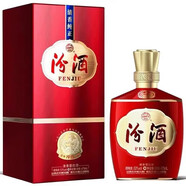 汾酒【喜酒】山西汾酒1915巴拿馬系列 清香型白酒 自飲 新老款隨機發(fā) 53度 475mL 2瓶 巴拿馬基礎(chǔ)版送禮袋