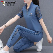 啄木鳥(niǎo)中年運(yùn)動(dòng)服套裝女夏季2025新款薄款冰絲鏤空休閑兩件套 XYM2372 霧藍(lán)-束腳 M (80-95斤)