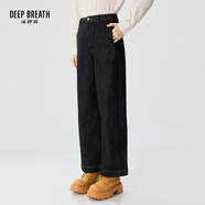 深呼吸DEEP BREATH女裝高腰紙感休閑闊腿牛仔長褲女A100241 A100421 黑-常規(guī) M (3)