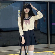 JK水手服收腰制服套裝女生校供感百褶裙箱褶 【蒼檸】長袖+深灰箱褶39cm(粉領(lǐng) S