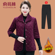 俞兆林（YUZHAOLIN）媽媽冬裝加絨棉衣外套中袖馬夾棉服中老年女裝大碼半截袖馬甲棉襖 紫色 +加絨長(cháng)褲子 XL (參考90-105斤)