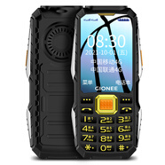 金立（Gionee）X6 三防老年機2025新款抗震防摔4G全網(wǎng)通按鍵老人手機旗艦正品男女士專用大屏大字大聲音移動聯(lián)通 黑色 512MB x  4G通 x  套餐二 手機+