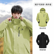 駱駝（CAMEL）CamelTex戶外御寒沖鋒衣男女同款防油污外套三合一登山服  XL