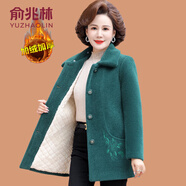 俞兆林（YUZHAOLIN）媽媽冬裝洋氣外套加絨加厚棉衣中老年女裝冬季水貂絨翻領(lǐng)毛呢大衣 綠色 2XL (參考100-115斤)