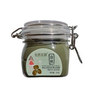 【官方】自然宣顏蝸牛保濕睡眠面膜滋潤凈柔潔面乳護膚套裝 綠豆泥漿清潔面膜220g