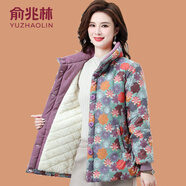 俞兆林（YUZHAOLIN）棉衣女冬季新款中年中老年女裝寬松大碼棉服媽媽立領(lǐng)加厚短款棉襖 207抹茶綠 (加絨升級(jí)版) XL 90-105斤