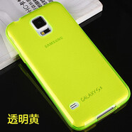 三星（SAMSUNG）原裝 適用Note3手機殼note4外套S5全包軟殼N9009透明硅膠 S5-【透明黃】 三星其他型號