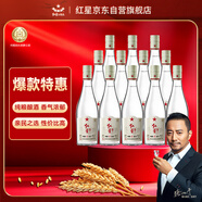 紅星二鍋頭 純糧兼香5 兼香型白酒 42度 500ml*12瓶 整箱裝 口糧酒