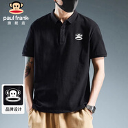 大嘴猴（paul frank）t恤男夏季純色短袖男士POLO衫上衣休閑透氣男裝 黑色 M