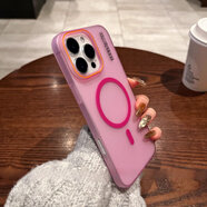 Apple通用磁吸充電適用蘋果16promax手機殼亞克力磨砂iphone15pro透明14男女情侶13感簡約12新 (粉色)柔砂透色磁吸款 iPhone 15