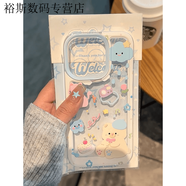 派欽適用于蘋果15PROMAX手機(jī)殼iPhone14小清新13新款12軟殼全包 主圖款 蘋果6S