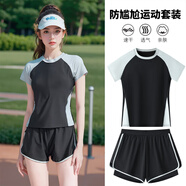 昇億運動(dòng)套裝女跑步速干衣羽毛球服瑜伽休閑田徑套裝夏季健身服晨跑 拼色短袖+運動(dòng)短褲 L （100-115斤）