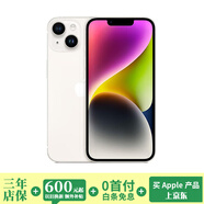 蘋果14 Apple iPhone14 雙卡5G 蘋果14二手 iphone14 二手蘋果手機 星光色 9成新 128G 國行雙卡【閃充20W】