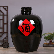 WYJ景德鎮陶瓷密封泡酒專(zhuān)用酒壇10斤20斤30斤50斤釀酒瓶窖藏白酒 10黑酒字無(wú)孔紅酒布
