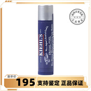 科顏氏（Kiehl's）男士潤唇膏4.4g全效潤唇膏滋潤補水保濕防干裂 單支裝