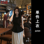 FSHE夏裝搭配氣質(zhì)穿搭一整套韓系鹽系輕熟流行漂亮半身裙夏季套裝女 上衣 L